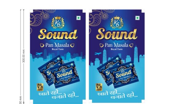 Pan Masala - Image 6